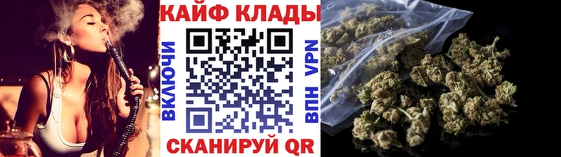 Галлюциногенные грибы Крымск
