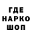 Каннабис VHQ Patrick Matakoepan