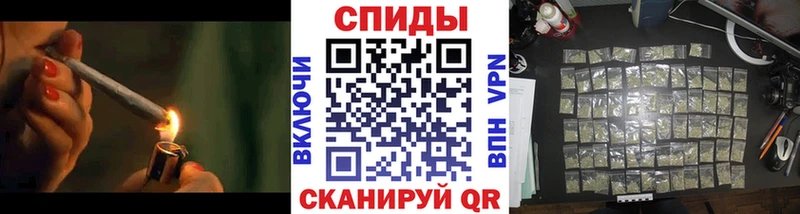 Купить закладки Крымск Бутират вода