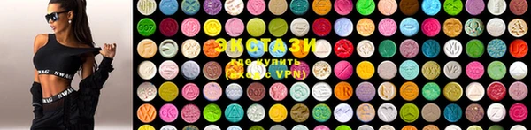 прущие крисы Надым