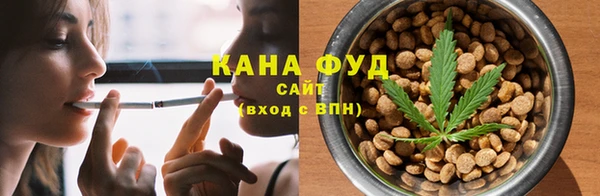 гашик Кущёвская