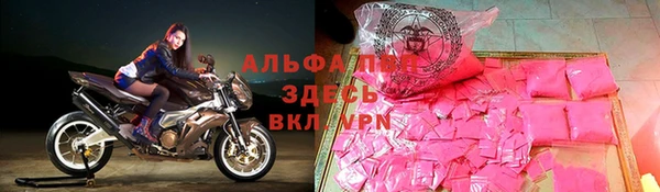 гашик Кущёвская