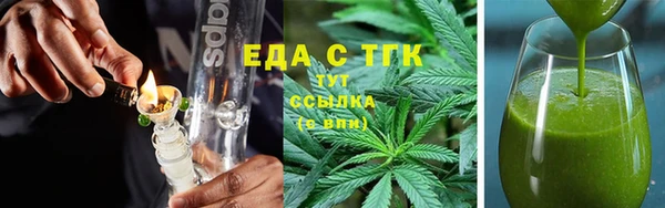 мет Наволоки