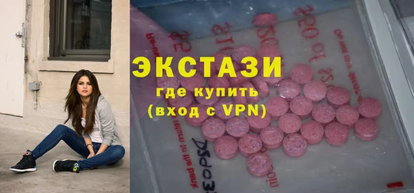 прущие крисы Нефтекумск