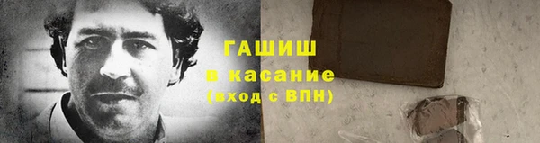 прущие крисы Надым