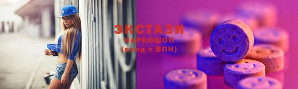 гашик Кущёвская