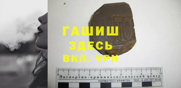 прущие крисы Надым