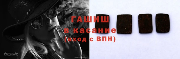 мет Наволоки