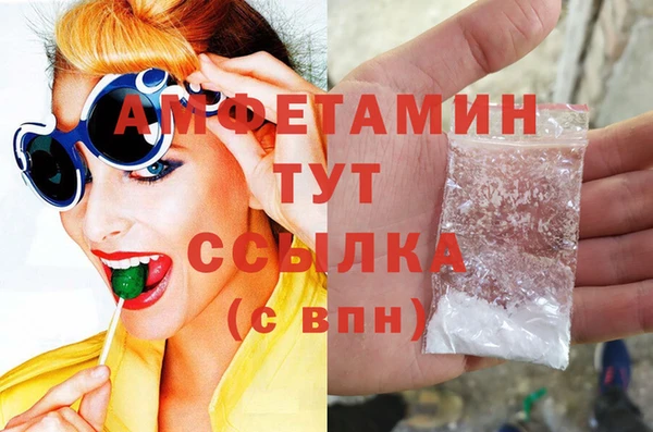 прущие крисы Надым