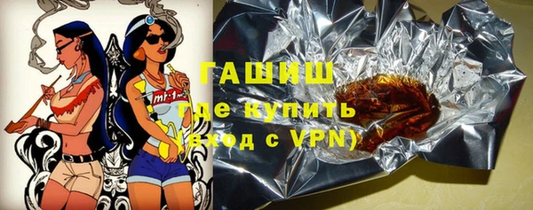 прущие крисы Нефтекумск