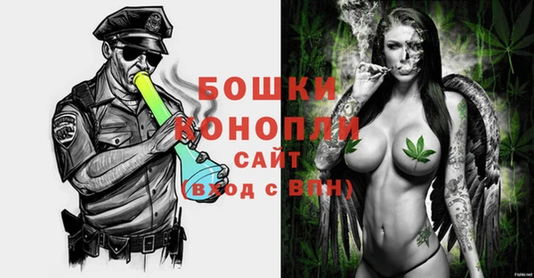 мет Наволоки