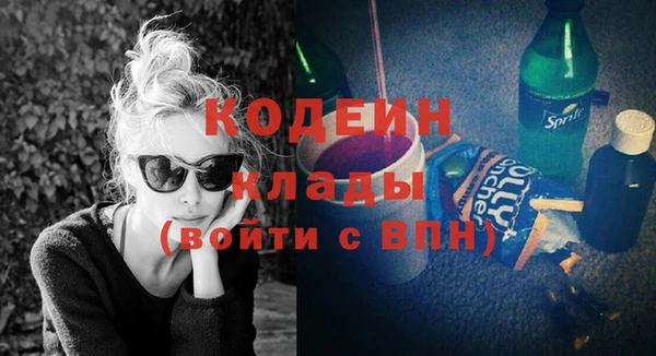 наркотики Нефтегорск