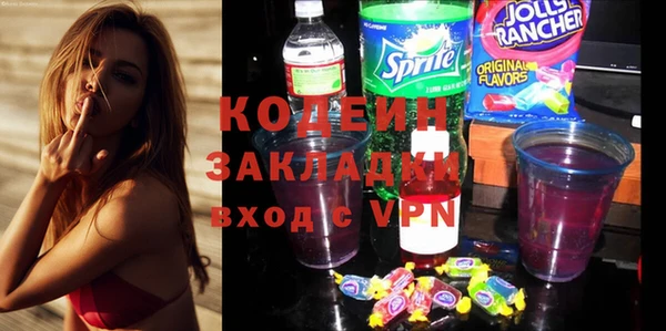прущие крисы Надым