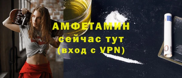 прущие крисы Надым