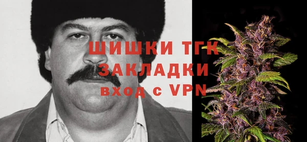 марки lsd Нея