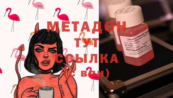 прущие крисы Надым
